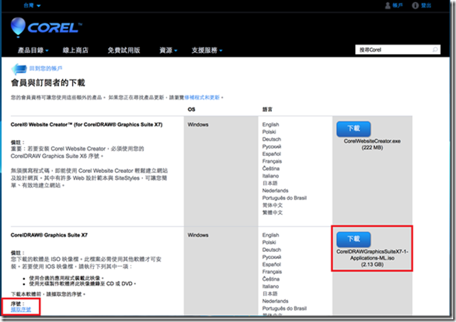 image_thumb3