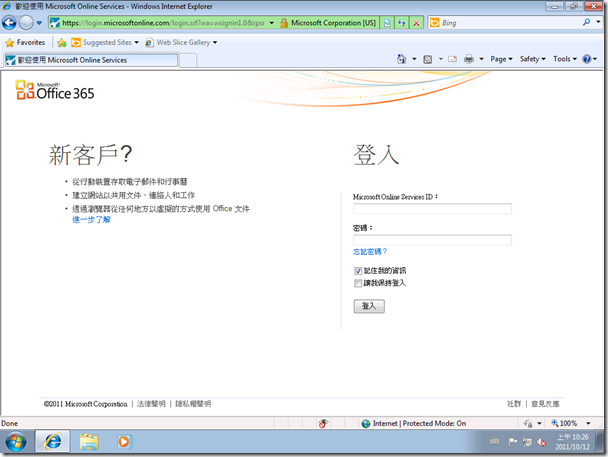 clip_image002[1]