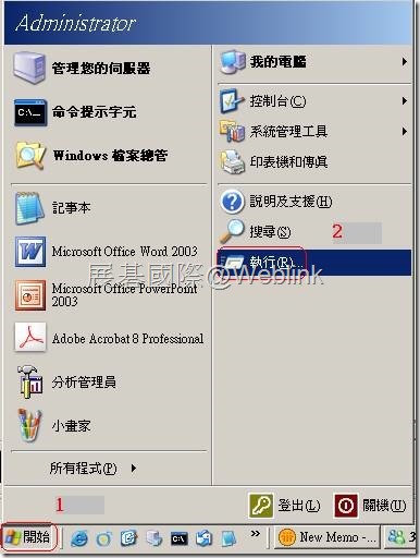 clip_image002
