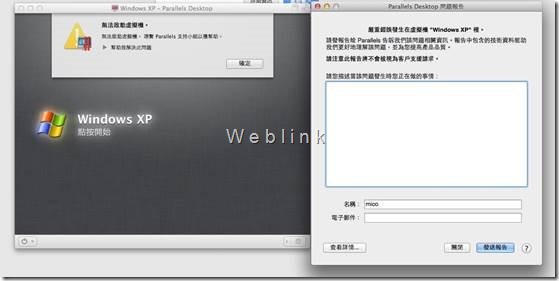 clip_image002