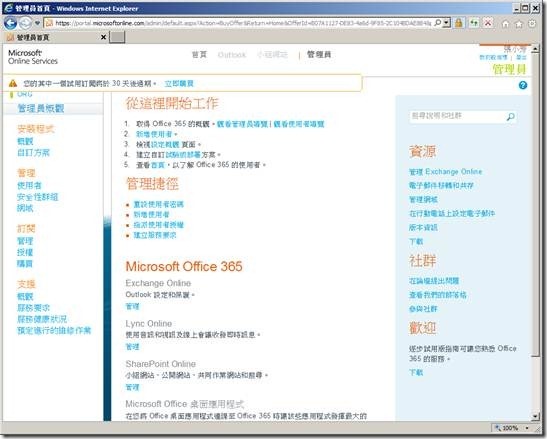 clip_image003