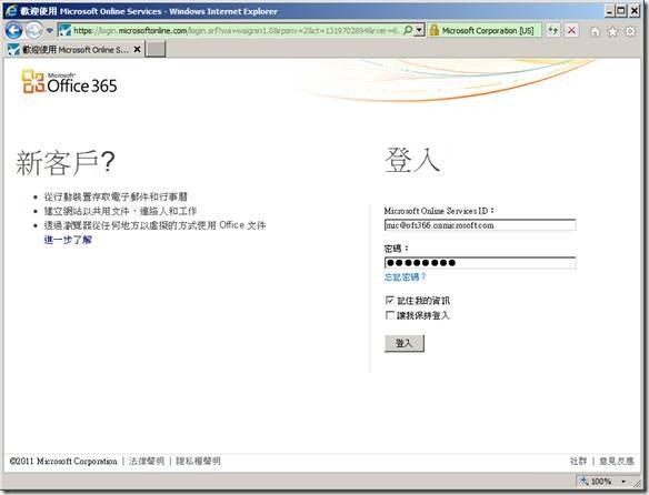 clip_image003