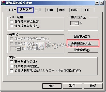 clip_image003