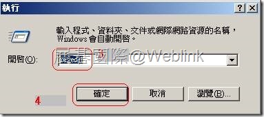 clip_image004