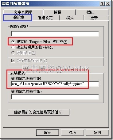 clip_image004
