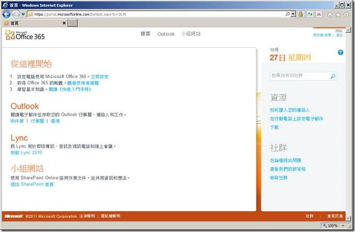 clip_image005