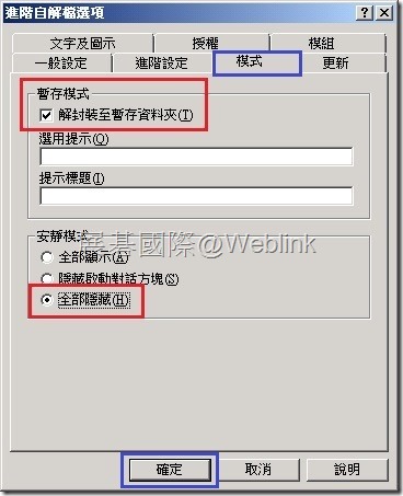 clip_image005
