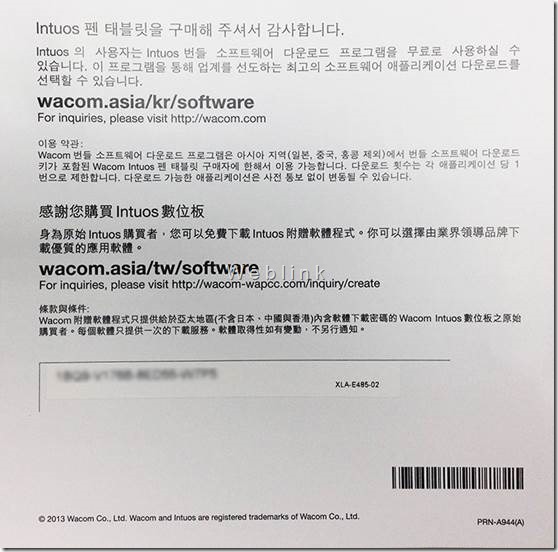 clip_image006[1]