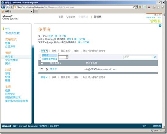 clip_image006
