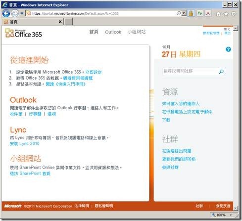 clip_image006