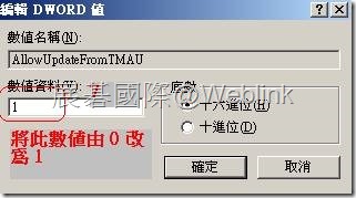 clip_image008