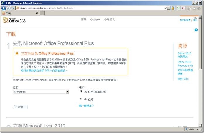 clip_image008
