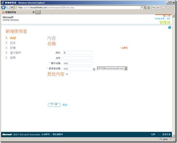 clip_image009