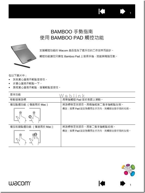 clip_image010