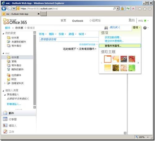 clip_image010