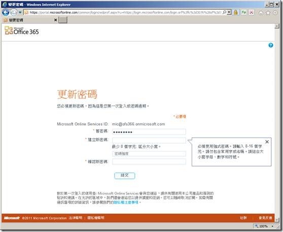 clip_image011