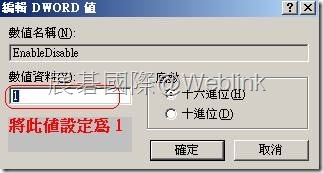 clip_image012