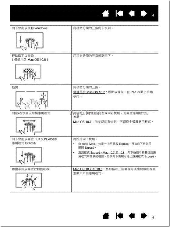 clip_image012