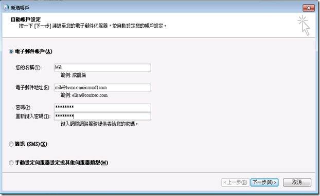 clip_image012