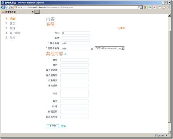 clip_image013