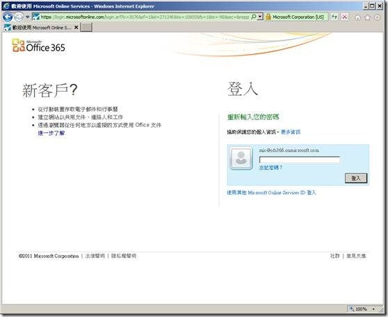 clip_image013