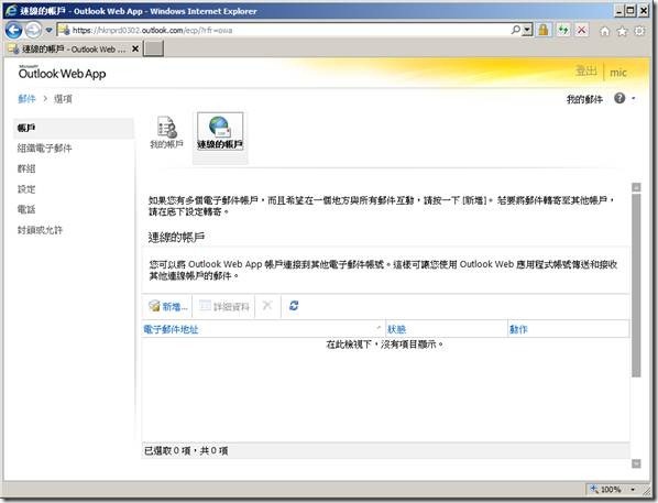 clip_image015
