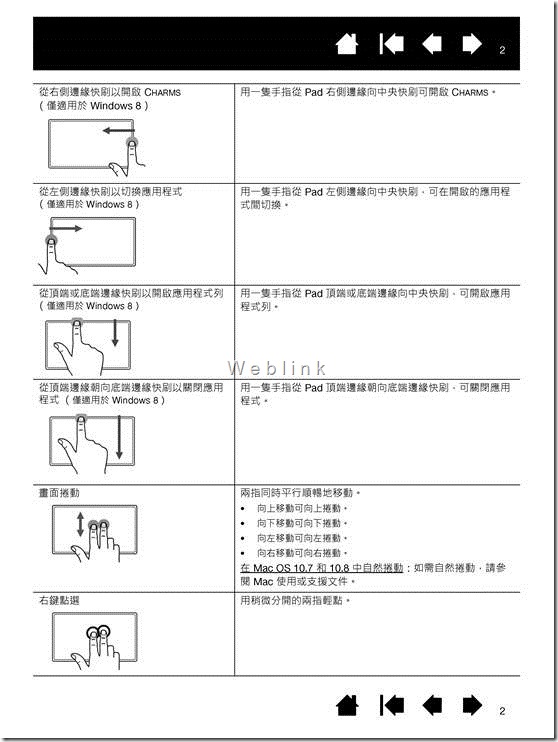 clip_image016