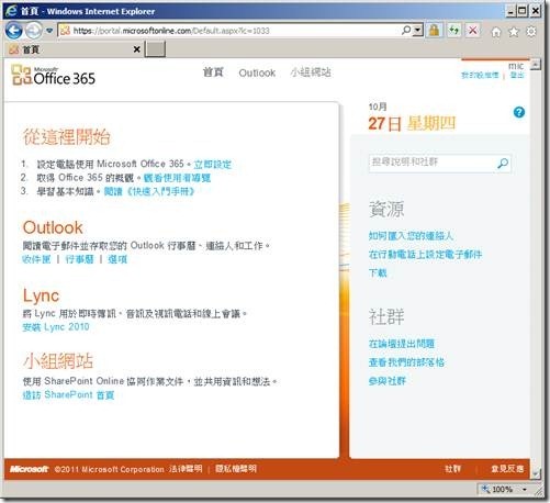 clip_image016
