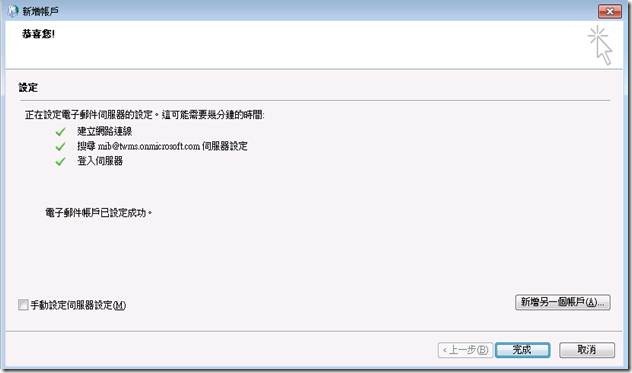 clip_image017