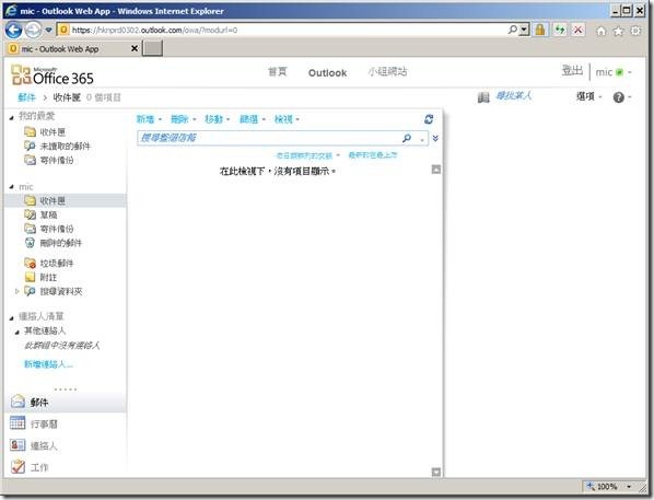 clip_image022