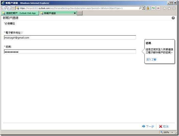 clip_image022