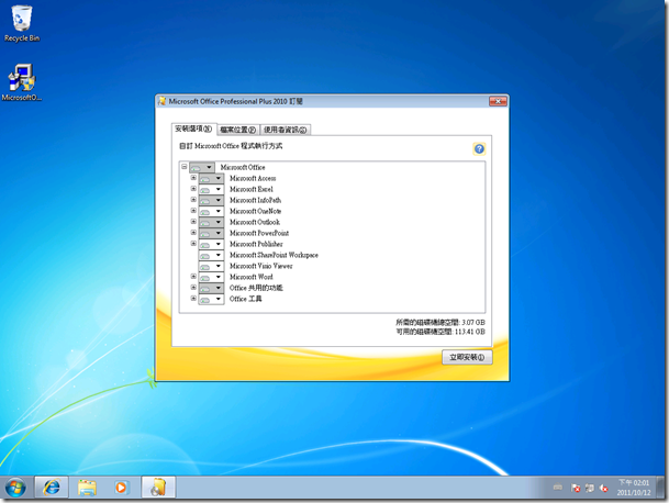 clip_image028