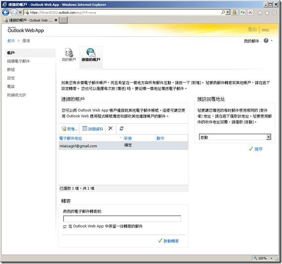clip_image029