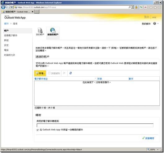 clip_image032