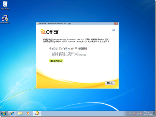 clip_image033