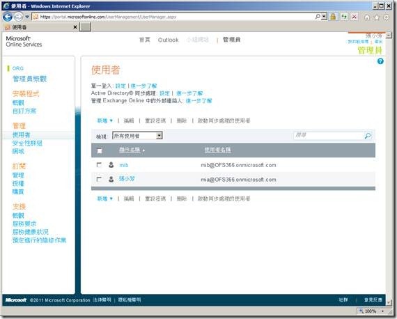 clip_image035
