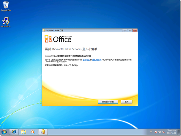 clip_image036