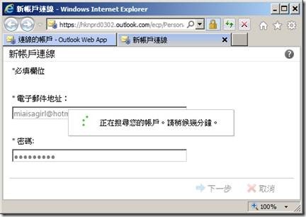 clip_image042
