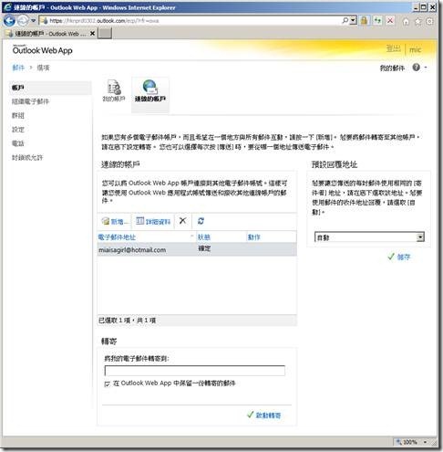 clip_image048