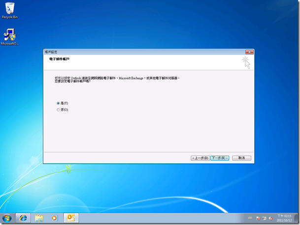 clip_image055