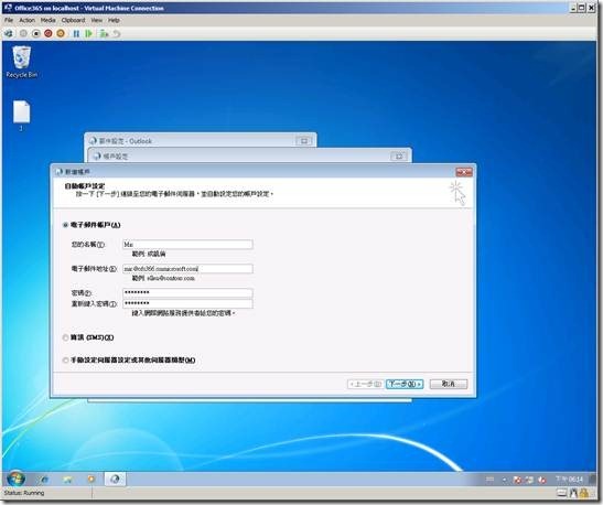 clip_image058