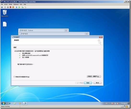 clip_image064