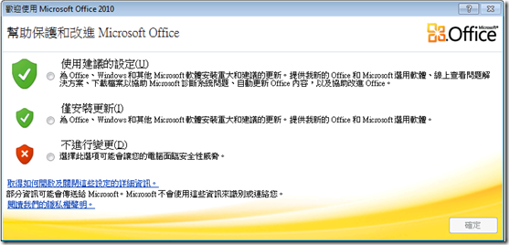 clip_image077