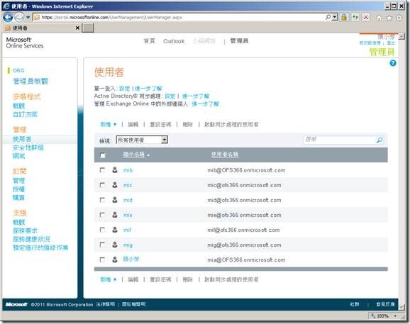clip_image082