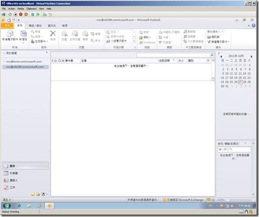 clip_image083