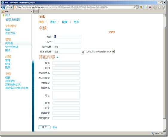 clip_image087