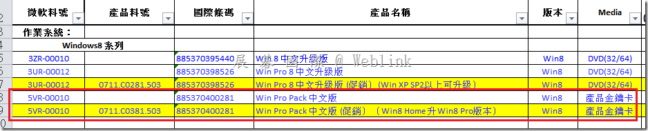 clip_image001