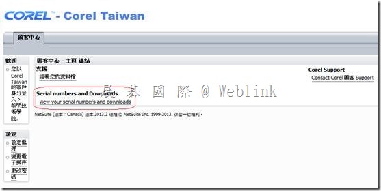 clip_image004[4]