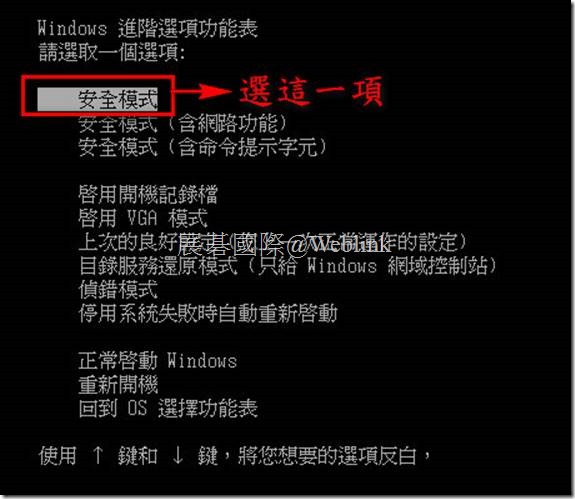clip_image002