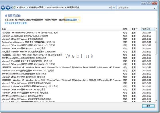 clip_image016